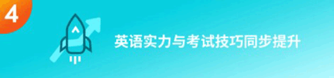 多次元托福下载_学习办公_第4张_99下载站 多次元托福下载_https://www.99ziyuan.net_学习办公_第4张