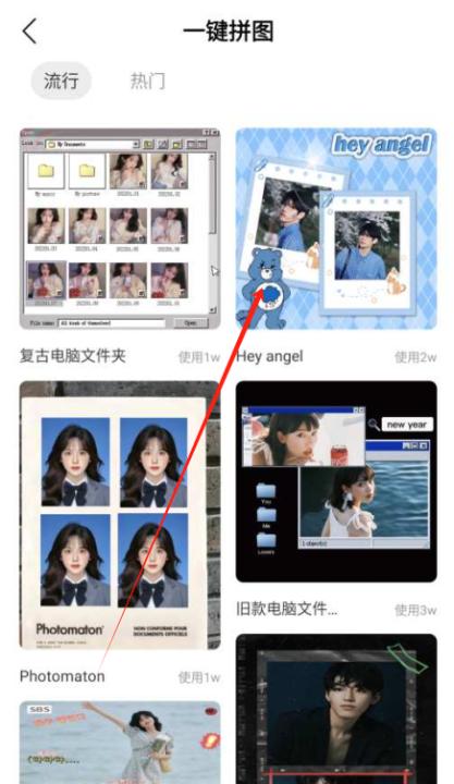 无印相机app下载官网最新版_摄影图像_第5张_99下载站 无印相机app下载官网最新版_https://www.99ziyuan.net_摄影图像_第5张