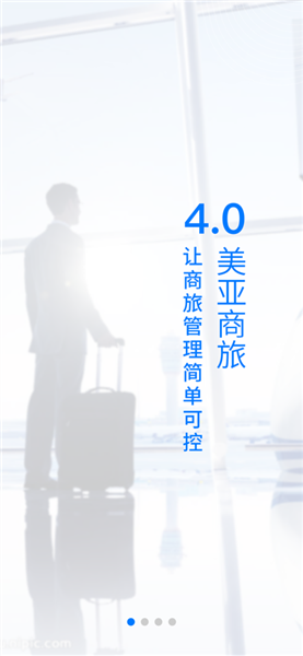 美亚商旅app下载安装最新版本官网_出行购物_第1张_99下载站 美亚商旅app下载安装最新版本官网_https://www.99ziyuan.net_出行购物_第1张