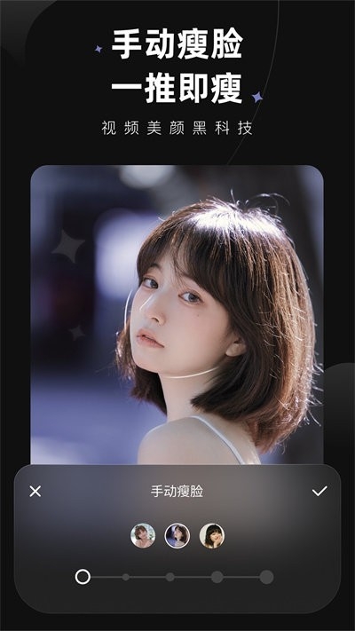 Wink软件下载免费_学习办公_第1张_99下载站 Wink软件下载免费_https://www.99ziyuan.net_学习办公_第1张