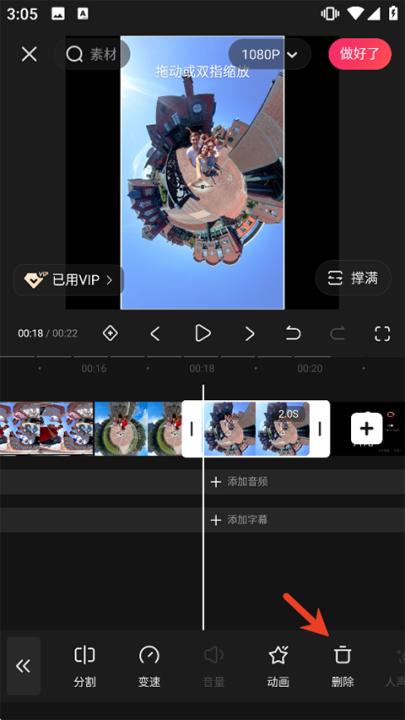 快影下载_摄影图像_第4张_99下载站 快影下载_https://www.99ziyuan.net_摄影图像_第4张