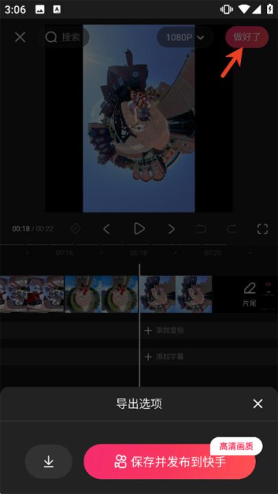 快影下载_摄影图像_第5张_99下载站 快影下载_https://www.99ziyuan.net_摄影图像_第5张