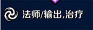 命运骑士团咒术下载_https://www.99ziyuan.net_角色扮演_第3张