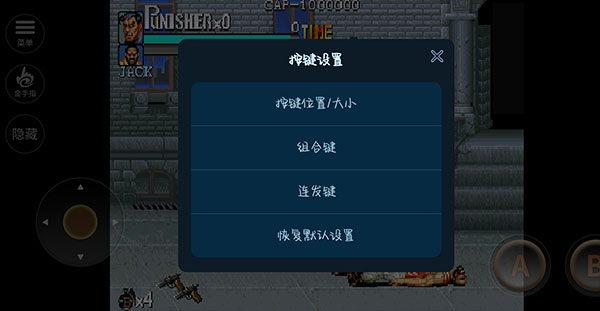 惩罚者内置菜单下载_动作冒险_第2张_99下载站 惩罚者内置菜单下载_https://www.99ziyuan.net_动作冒险_第2张
