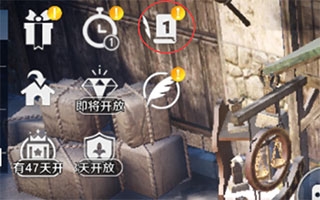 黑色沙漠手游国服下载_角色扮演_第5张_99下载站 黑色沙漠手游国服下载_https://www.99ziyuan.net_角色扮演_第5张