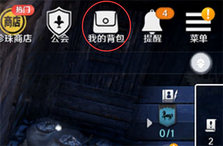 黑色沙漠手游国服下载_角色扮演_第9张_99下载站 黑色沙漠手游国服下载_https://www.99ziyuan.net_角色扮演_第9张