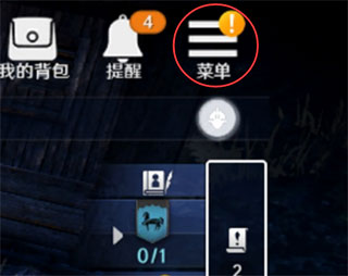黑色沙漠手游国服下载_角色扮演_第11张_99下载站 黑色沙漠手游国服下载_https://www.99ziyuan.net_角色扮演_第11张