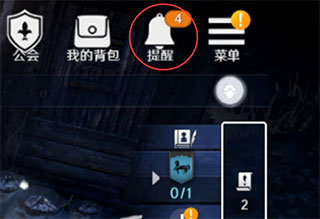 黑色沙漠手游国服下载_角色扮演_第10张_99下载站 黑色沙漠手游国服下载_https://www.99ziyuan.net_角色扮演_第10张