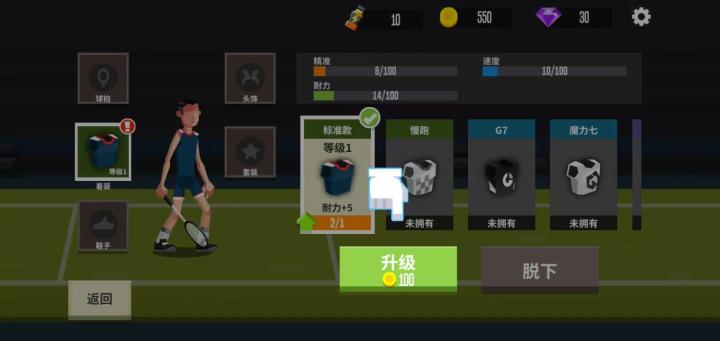 羽毛球高高手双人联机下载_休闲益智_第7张_99下载站 羽毛球高高手双人联机下载_https://www.99ziyuan.net_休闲益智_第7张