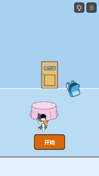 打败小偷_https://www.99ziyuan.net_休闲益智_第2张