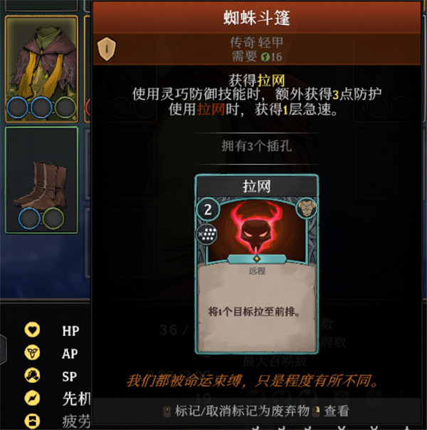 高殿战记_角色扮演_第4张_99下载站 高殿战记_https://www.99ziyuan.net_角色扮演_第4张