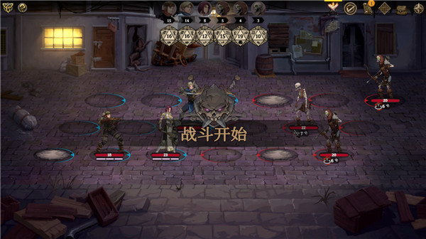 高殿战记_角色扮演_第8张_99下载站 高殿战记_https://www.99ziyuan.net_角色扮演_第8张