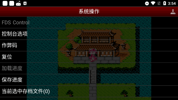 fc吞食天地2中文版_https://www.99ziyuan.net_休闲益智_第1张