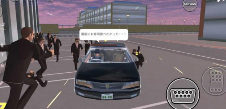 sakuraschoolsimulator英文版_模拟经营_第1张_99下载站 sakuraschoolsimulator英文版_https://www.99ziyuan.net_模拟经营_第1张