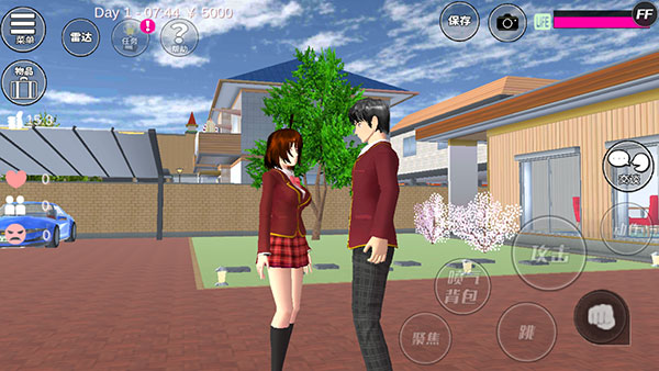 sakuraschoolsimulator英文版_模拟经营_第5张_99下载站 sakuraschoolsimulator英文版_https://www.99ziyuan.net_模拟经营_第5张