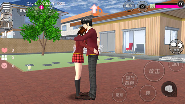 sakuraschoolsimulator英文版_模拟经营_第10张_99下载站 sakuraschoolsimulator英文版_https://www.99ziyuan.net_模拟经营_第10张
