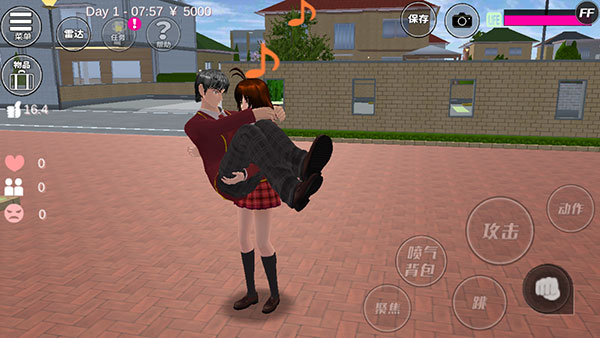 sakuraschoolsimulator英文版_模拟经营_第11张_99下载站 sakuraschoolsimulator英文版_https://www.99ziyuan.net_模拟经营_第11张