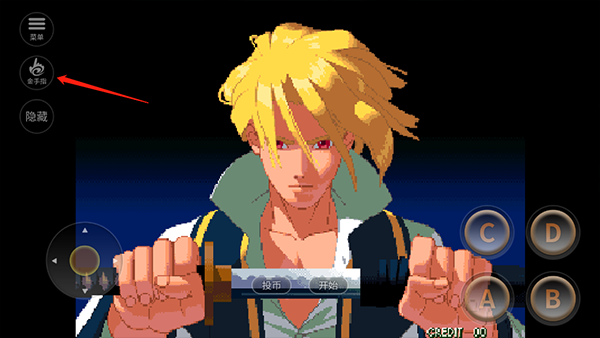 月华剑士2单机版_角色扮演_第1张_99下载站 月华剑士2单机版_https://www.99ziyuan.net_角色扮演_第1张