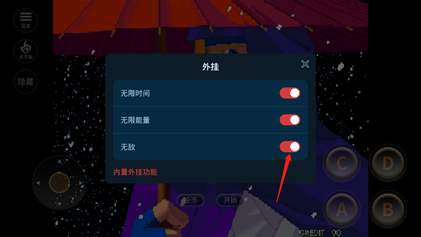 月华剑士2单机版_角色扮演_第3张_99下载站 月华剑士2单机版_https://www.99ziyuan.net_角色扮演_第3张