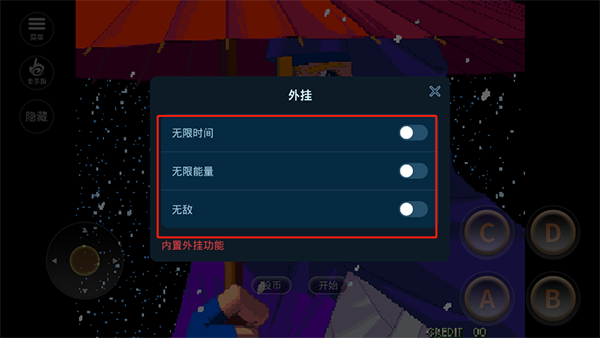月华剑士2单机版_角色扮演_第2张_99下载站 月华剑士2单机版_https://www.99ziyuan.net_角色扮演_第2张