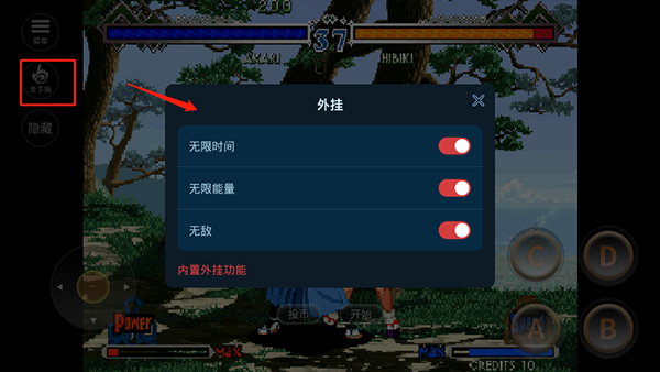 月华剑士2单机版_角色扮演_第8张_99下载站 月华剑士2单机版_https://www.99ziyuan.net_角色扮演_第8张