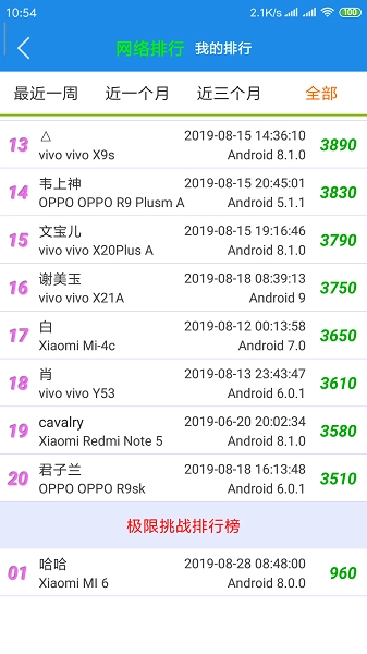 七彩五子连珠_https://www.99ziyuan.net_休闲益智_第3张