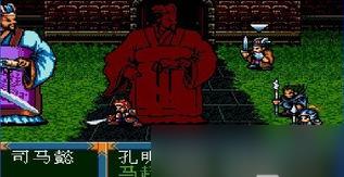 吞食天地3_https://www.99ziyuan.net_角色扮演_第2张