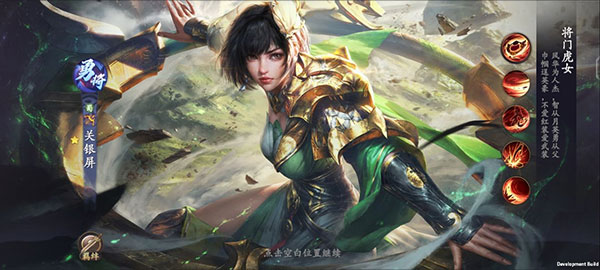 乱世逐鹿_角色扮演_第9张_99下载站 乱世逐鹿_https://www.99ziyuan.net_角色扮演_第9张