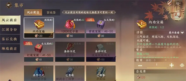 遇见逆水寒网易版_角色扮演_第1张_99下载站 遇见逆水寒网易版_https://www.99ziyuan.net_角色扮演_第1张