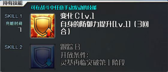 命运冠位指定官服_角色扮演_第10张_99下载站 命运冠位指定官服_https://www.99ziyuan.net_角色扮演_第10张