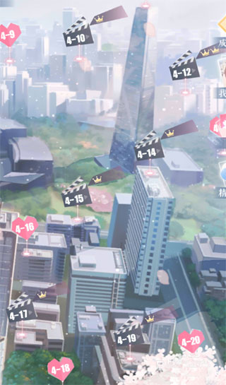 恋与制作人官服_模拟经营_第3张_99下载站 恋与制作人官服_https://www.99ziyuan.net_模拟经营_第3张