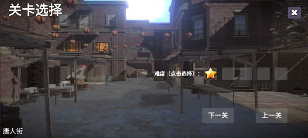 僵尸世界战争新世界中文版_https://www.99ziyuan.net_飞行射击_第2张
