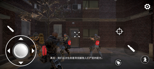 僵尸世界战争新世界中文版_https://www.99ziyuan.net_飞行射击_第3张