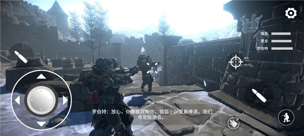 僵尸世界战争新世界手游_https://www.99ziyuan.net_飞行射击_第1张