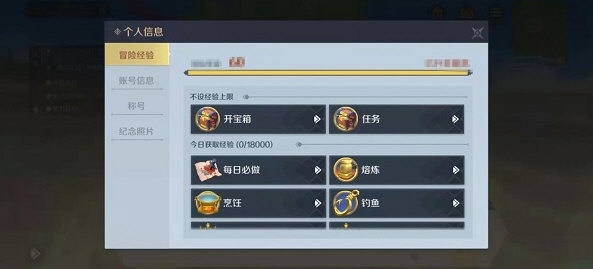 神角技巧_https://www.99ziyuan.net_休闲益智_第1张