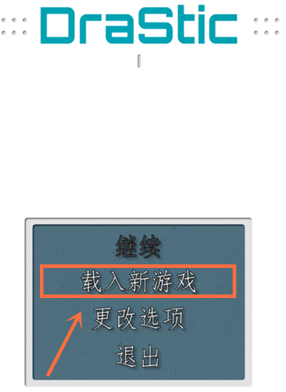 符文工房3汉化版_模拟经营_第1张_99下载站 符文工房3汉化版_https://www.99ziyuan.net_模拟经营_第1张