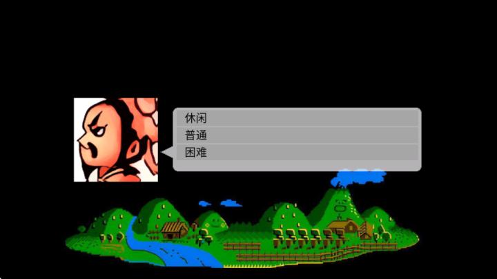 fc爆笑三国_https://www.99ziyuan.net_角色扮演_第1张