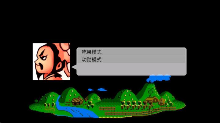 fc爆笑三国_https://www.99ziyuan.net_角色扮演_第2张