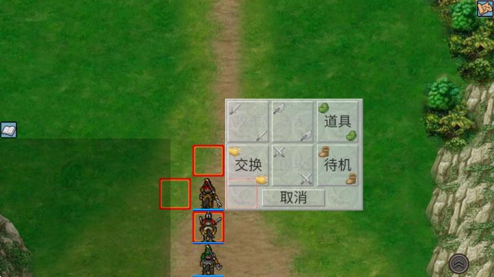 fc爆笑三国_https://www.99ziyuan.net_角色扮演_第5张