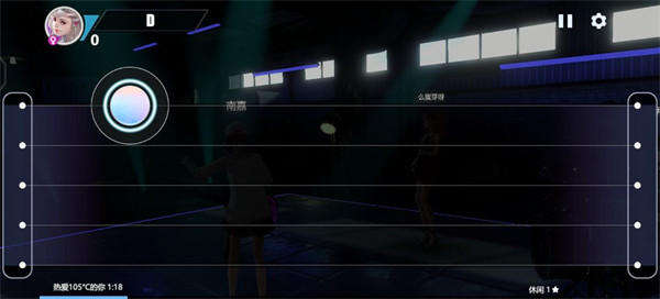 劲乐幻想中文版_角色扮演_第5张_99下载站 劲乐幻想中文版_https://www.99ziyuan.net_角色扮演_第5张