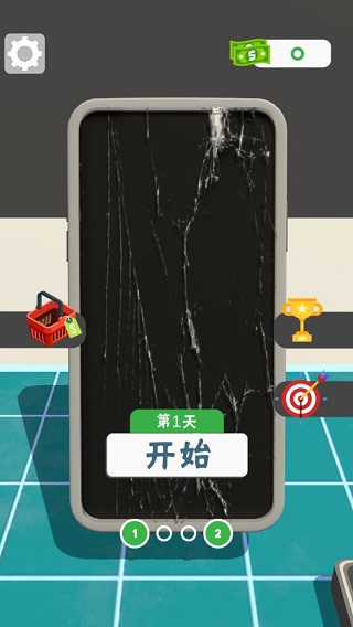 修理大师游戏最新版_https://www.99ziyuan.net_休闲益智_第1张