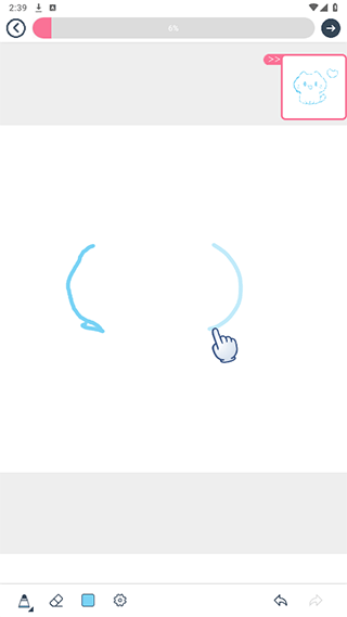漫芽糖简笔画app_https://www.99ziyuan.net_生活实用_第2张