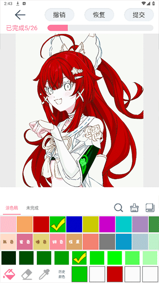 漫芽糖简笔画app_https://www.99ziyuan.net_生活实用_第8张