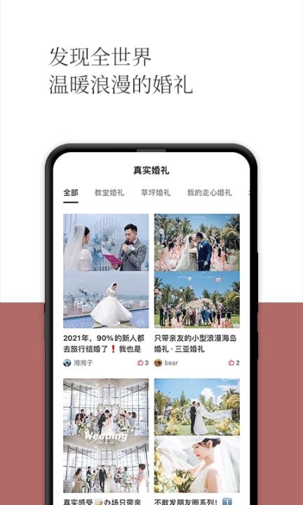 顾我追剧app下载官网版_影视播放_第1张_99下载站 顾我追剧app下载官网版_https://www.99ziyuan.net_影视播放_第1张