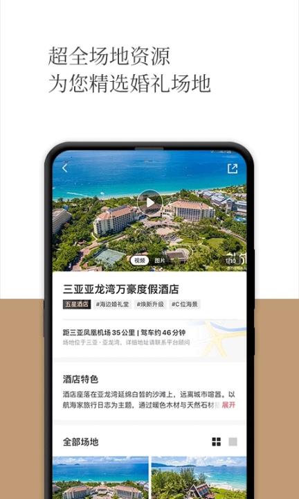顾我追剧app下载官网版_影视播放_第2张_99下载站 顾我追剧app下载官网版_https://www.99ziyuan.net_影视播放_第2张
