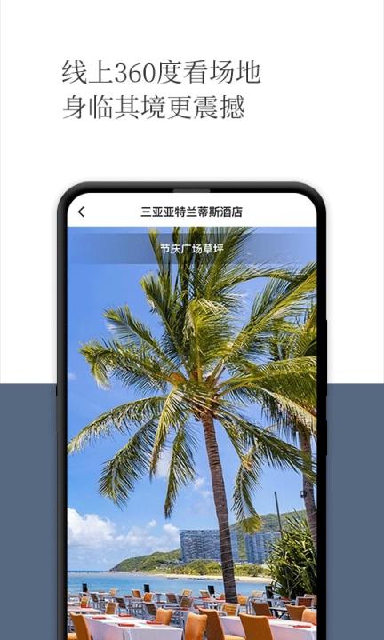 顾我追剧app下载官网版_影视播放_第3张_99下载站 顾我追剧app下载官网版_https://www.99ziyuan.net_影视播放_第3张