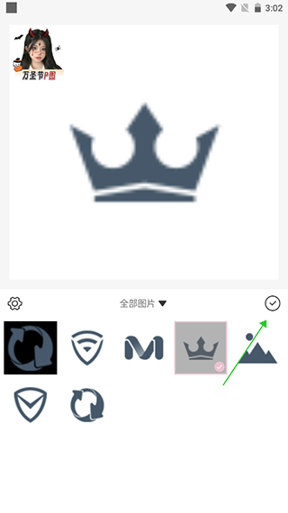 日杂相机免费下载安卓手机版官网_https://www.99ziyuan.net_摄影图像_第3张