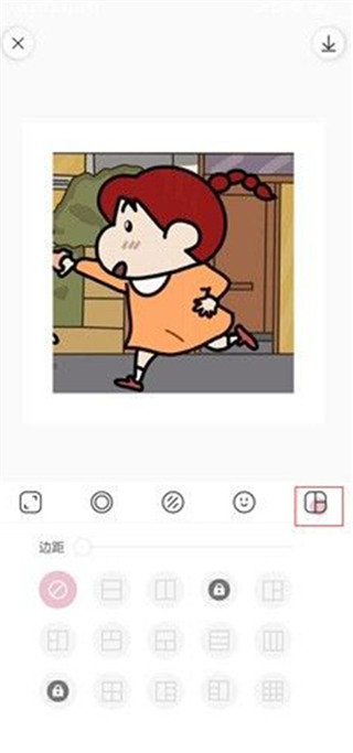 日杂相机免费下载安卓手机版官网_https://www.99ziyuan.net_摄影图像_第5张
