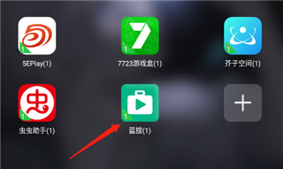 双开空间下载安装官网手机版_生活实用_第3张_99下载站 双开空间下载安装官网手机版_https://www.99ziyuan.net_生活实用_第3张