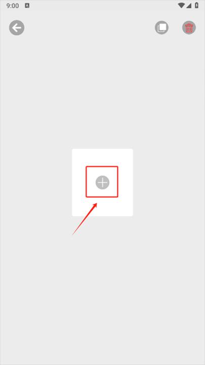 滚动图标app下载官方版正版_https://www.99ziyuan.net_系统工具_第3张